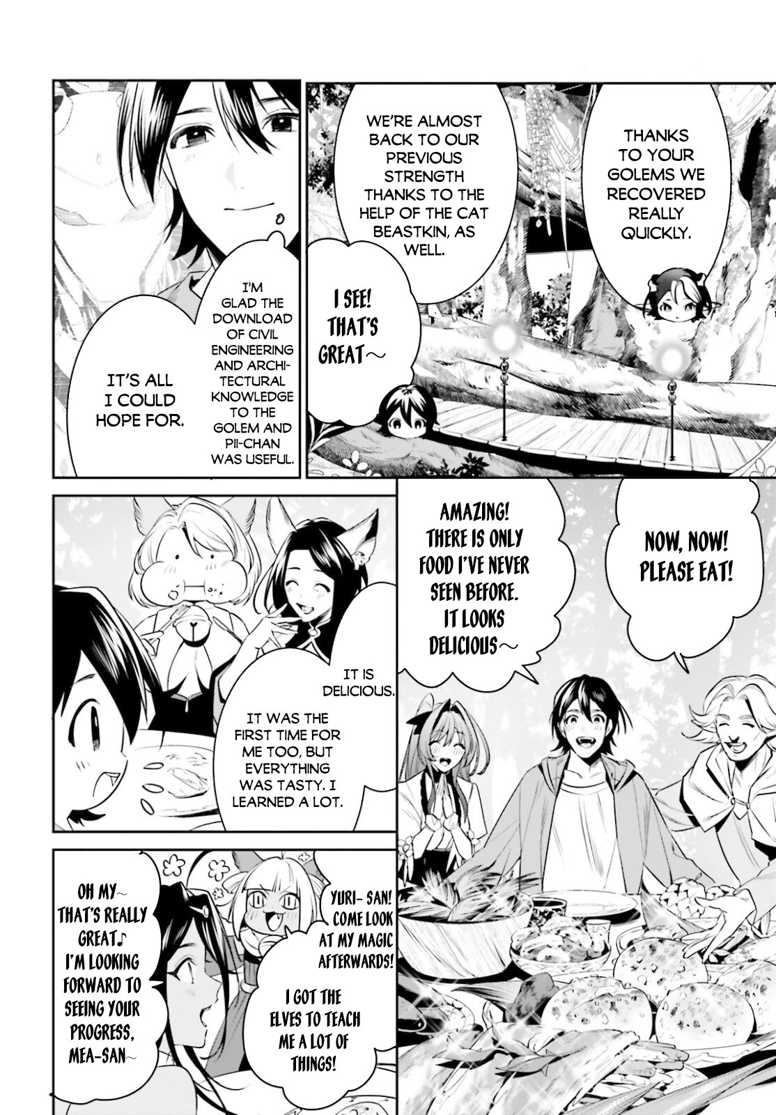 I Want To Play Happily Because I Got The Heavenly Castle Chapter 28 page 7 - Chapter 28