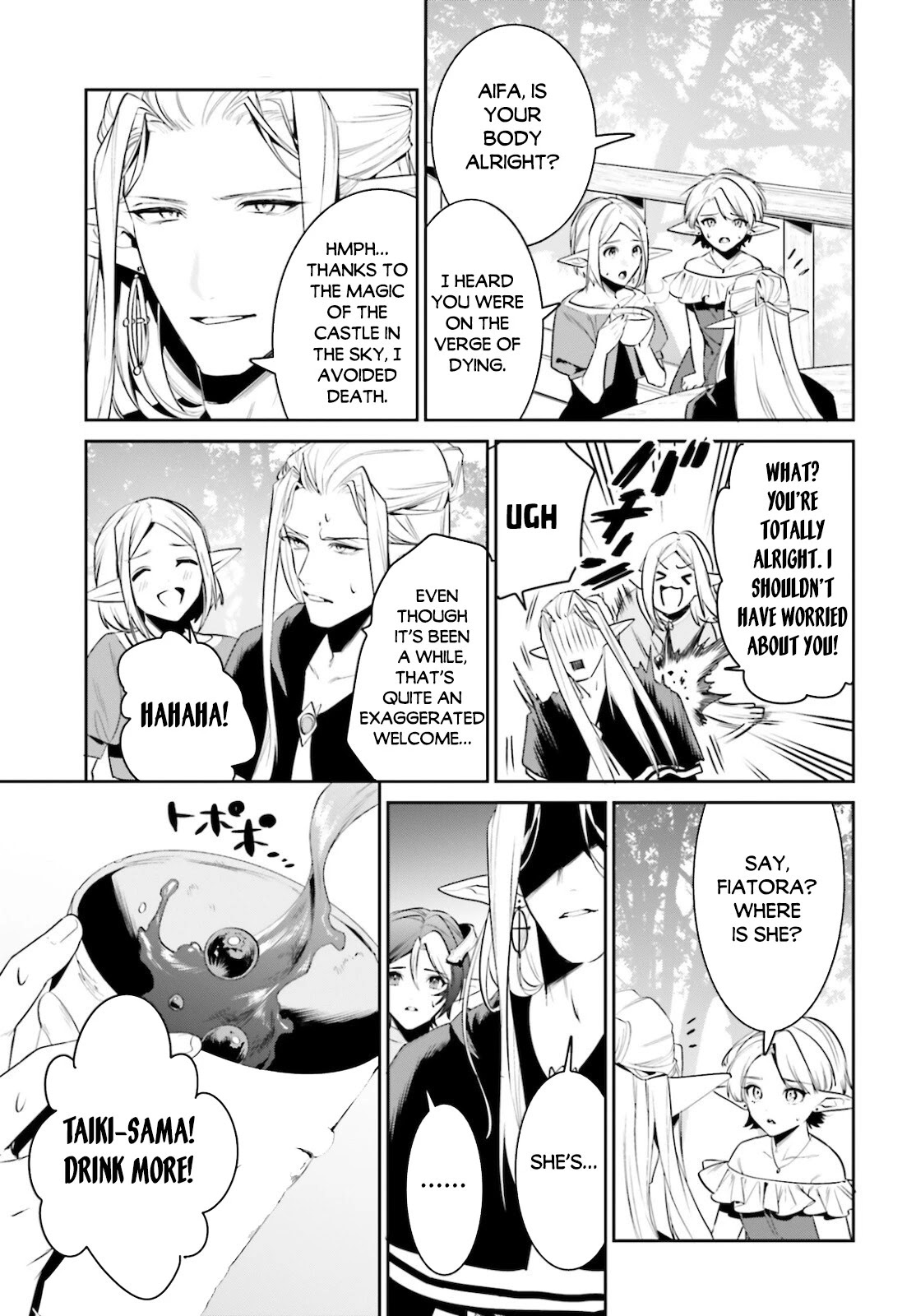 I Want To Play Happily Because I Got The Heavenly Castle Chapter 28 page 8 - Chapter 28
