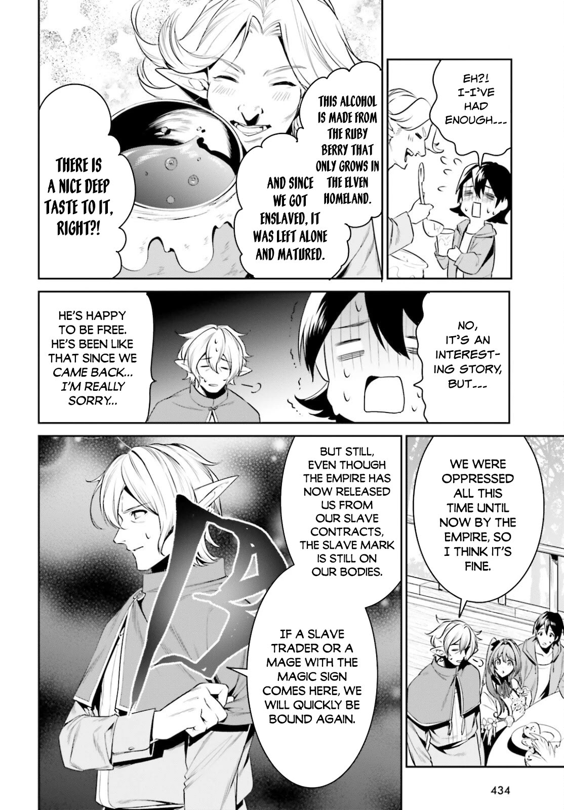 I Want To Play Happily Because I Got The Heavenly Castle Chapter 28 page 9 - Chapter 28
