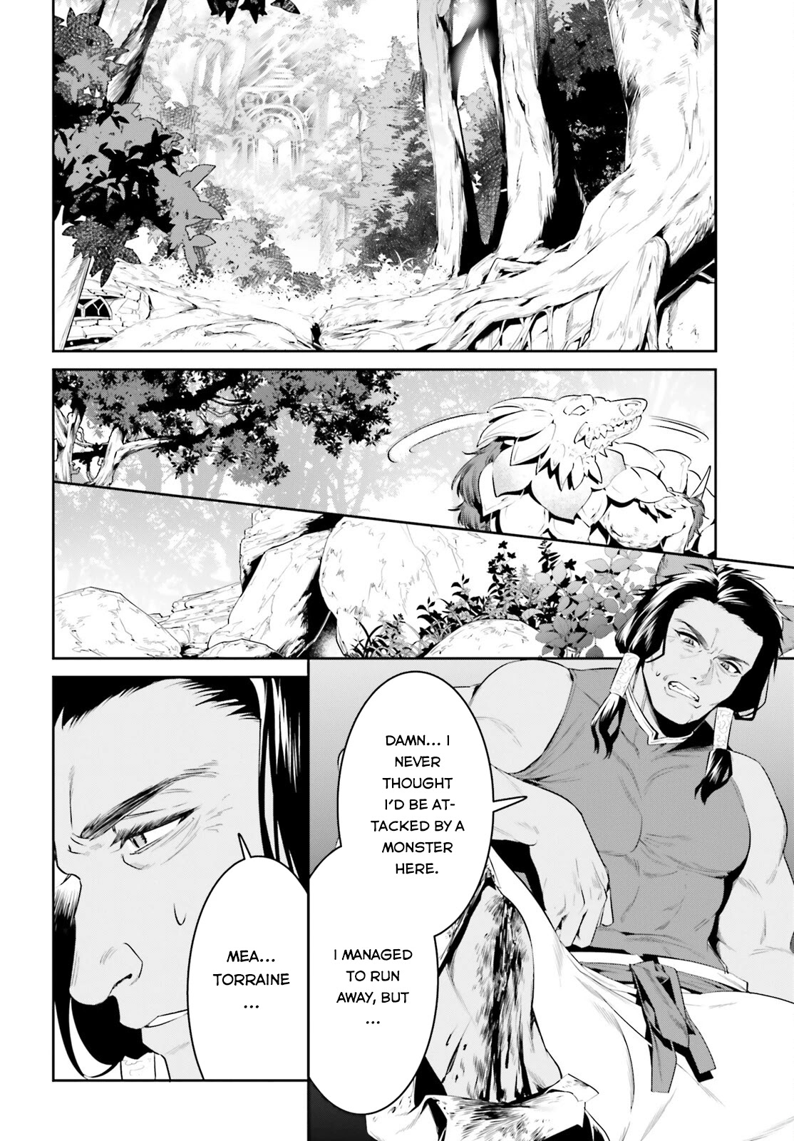 I Want To Play Happily Because I Got The Heavenly Castle Chapter 29 page 12 - Chapter 29