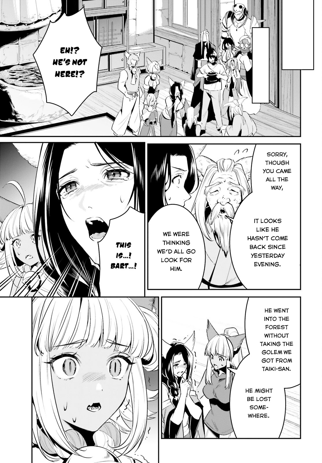 I Want To Play Happily Because I Got The Heavenly Castle Chapter 29 page 13 - Chapter 29