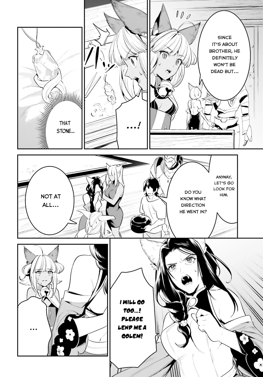 I Want To Play Happily Because I Got The Heavenly Castle Chapter 29 page 14 - Chapter 29