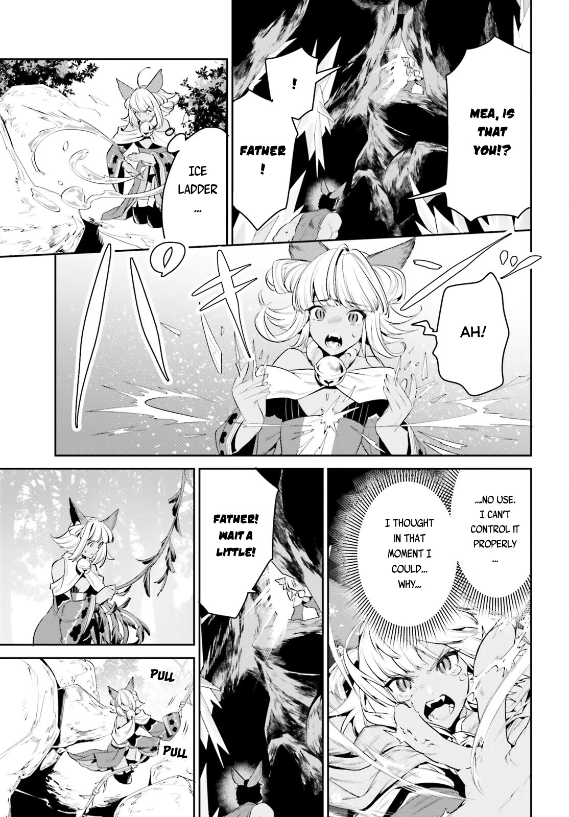 I Want To Play Happily Because I Got The Heavenly Castle Chapter 29 page 17 - Chapter 29