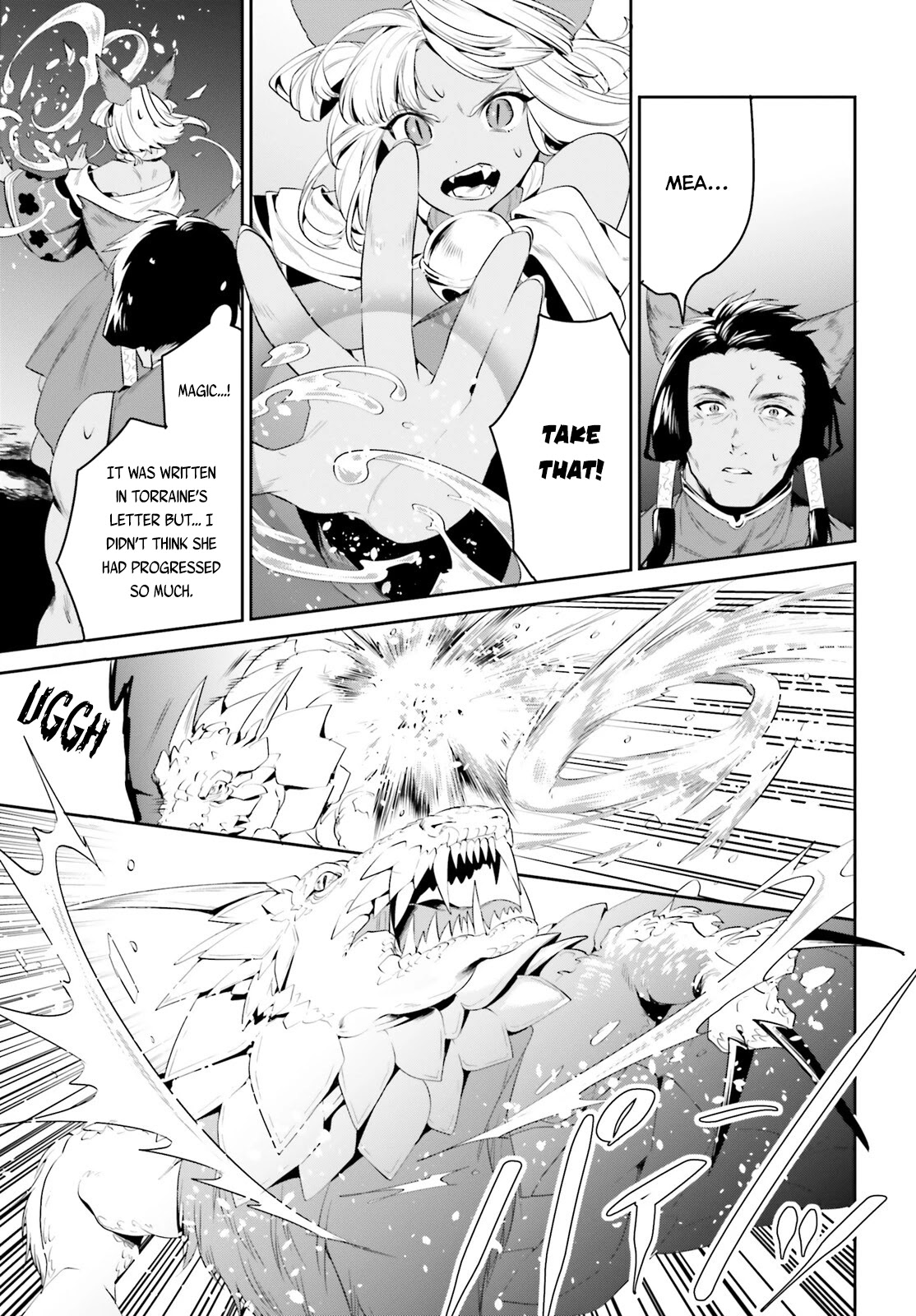 I Want To Play Happily Because I Got The Heavenly Castle Chapter 29 page 21 - Chapter 29