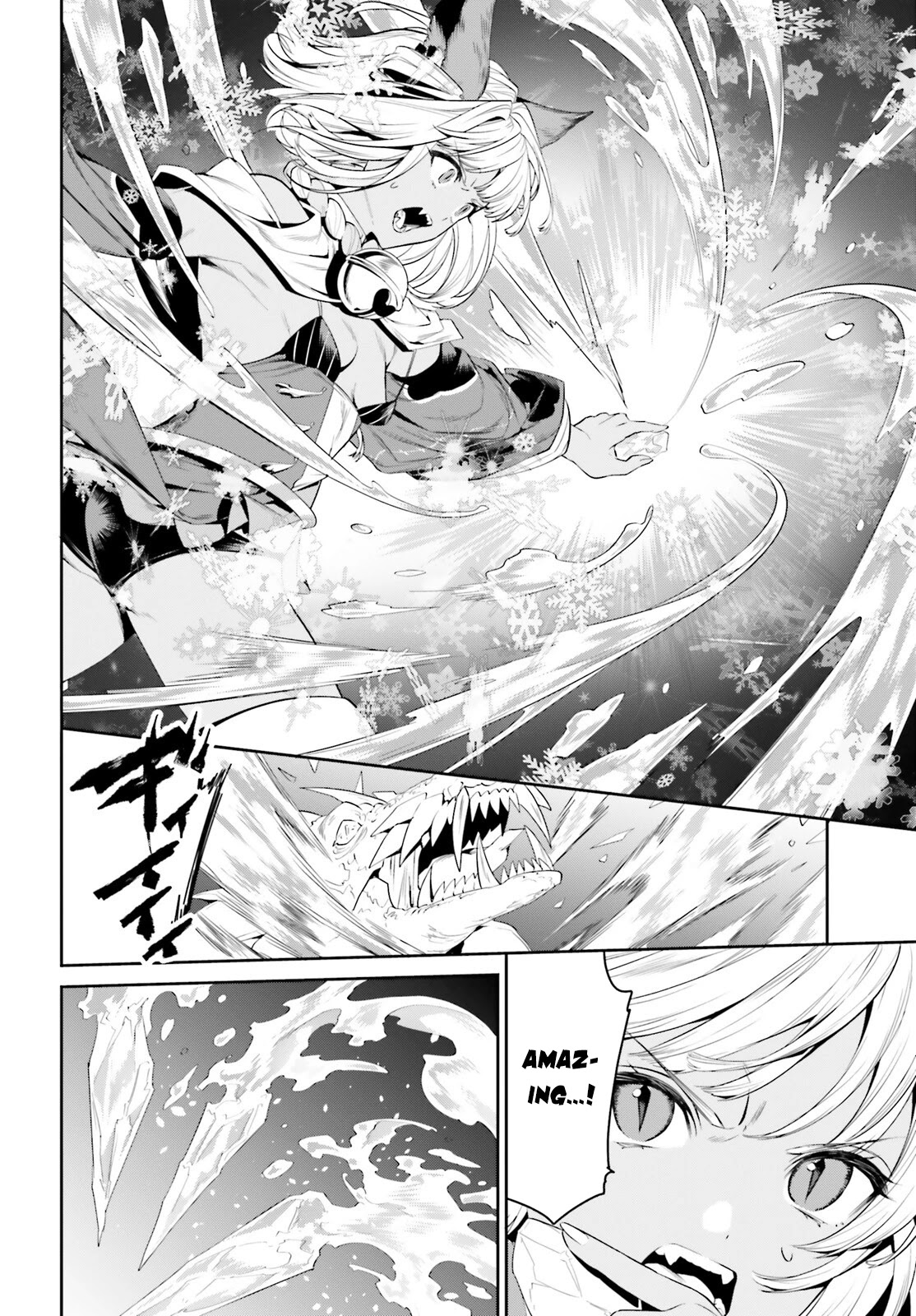 I Want To Play Happily Because I Got The Heavenly Castle Chapter 29 page 24 - Chapter 29