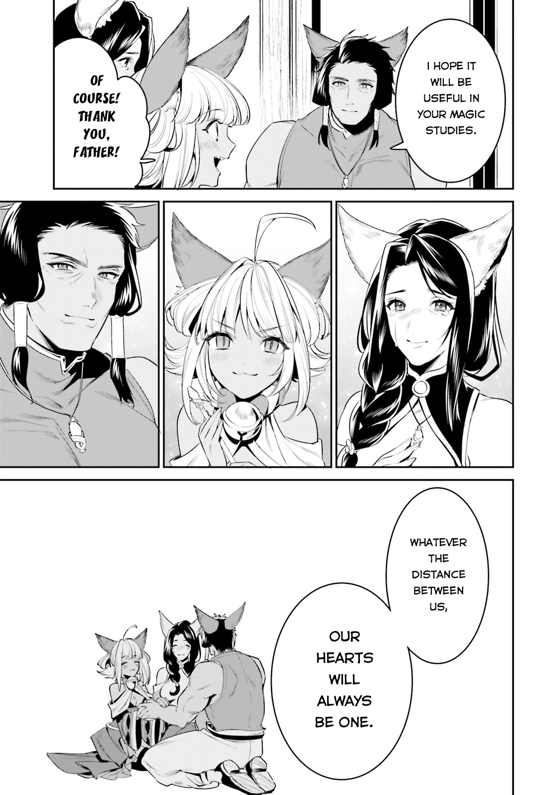 I Want To Play Happily Because I Got The Heavenly Castle Chapter 29 page 31 - Chapter 29