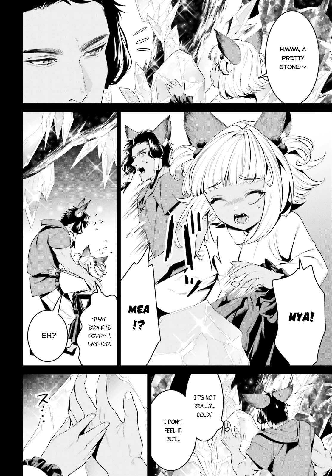 I Want To Play Happily Because I Got The Heavenly Castle Chapter 29 page 4 - Chapter 29