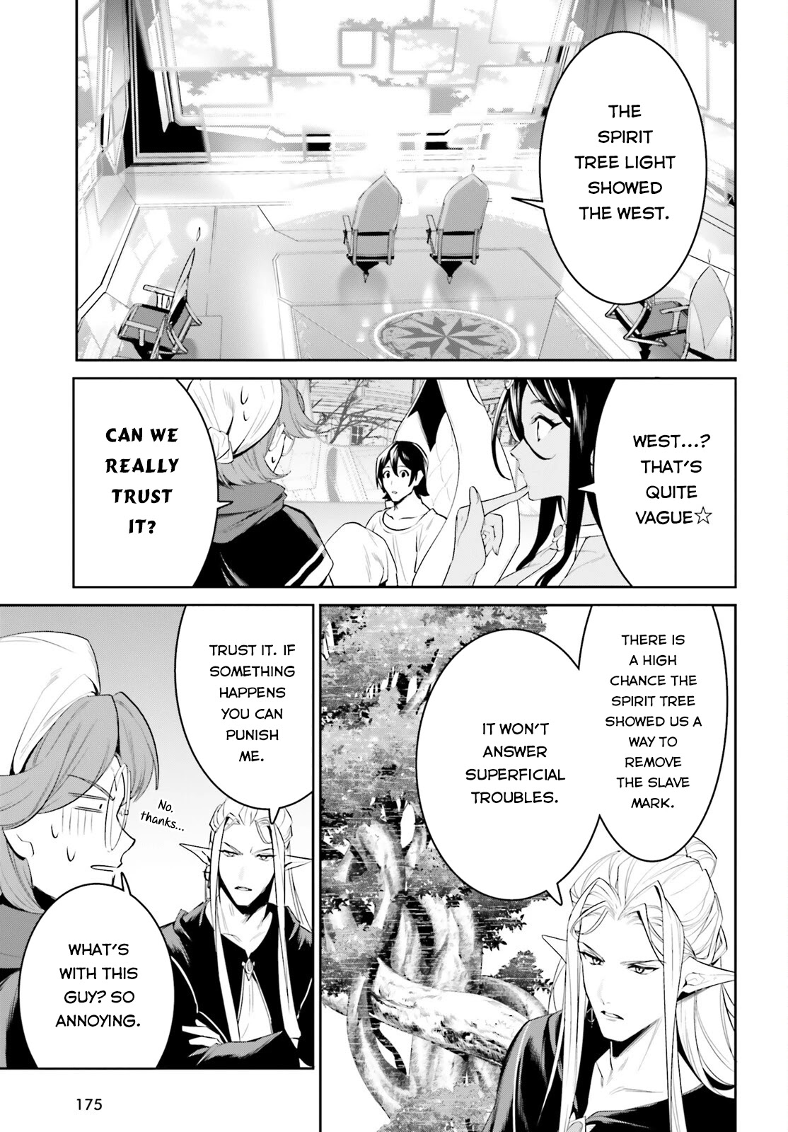 I Want To Play Happily Because I Got The Heavenly Castle Chapter 29 page 7 - Chapter 29