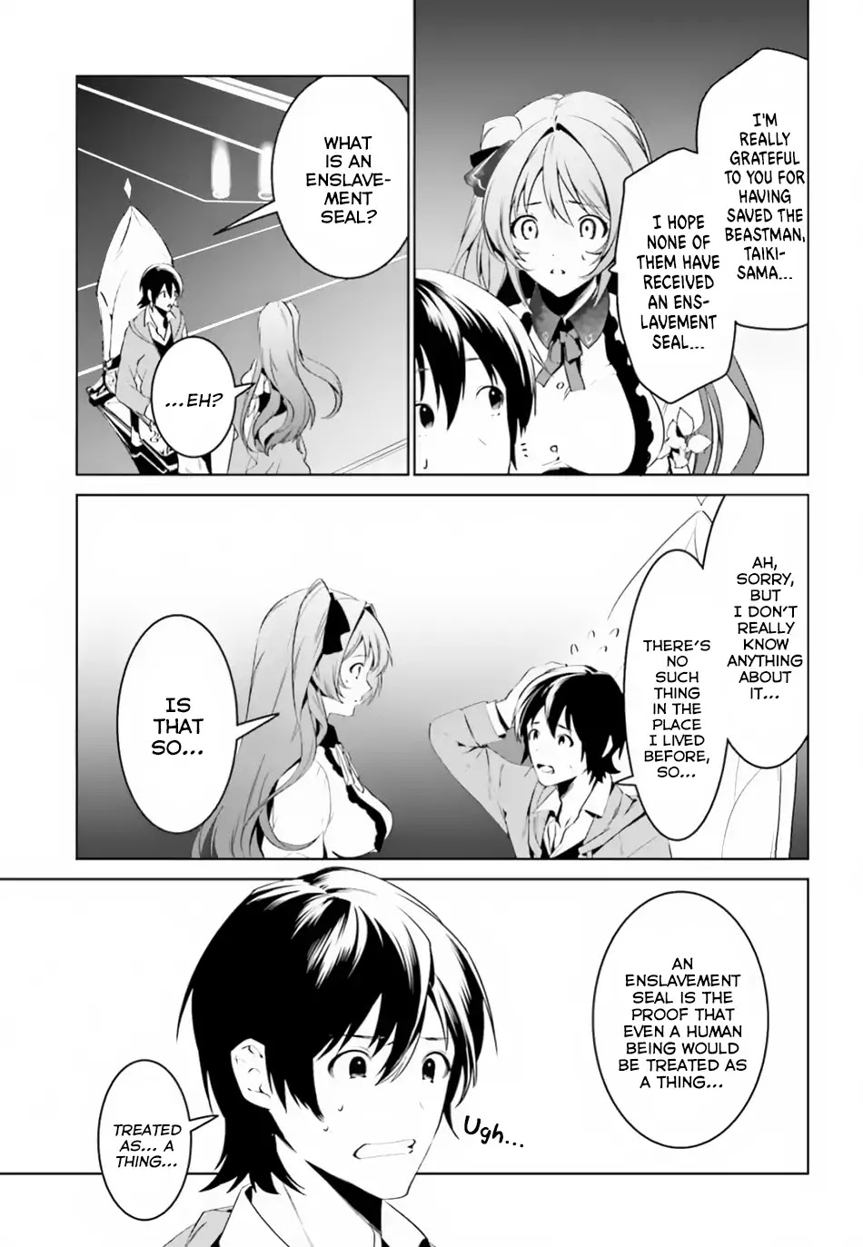 I Want To Play Happily Because I Got The Heavenly Castle Chapter 3 page 12 - Chapter 3