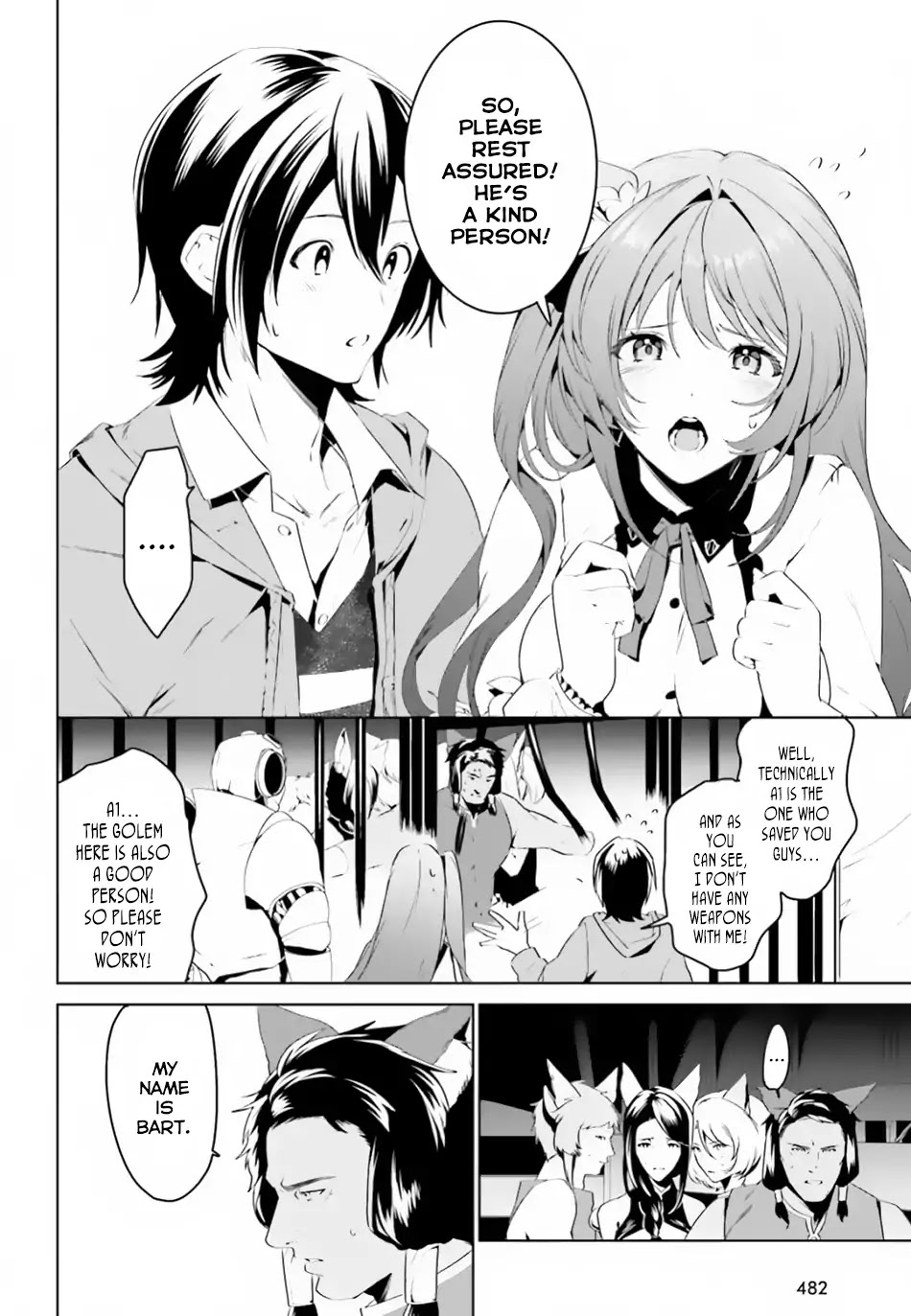 I Want To Play Happily Because I Got The Heavenly Castle Chapter 3 page 17 - Chapter 3