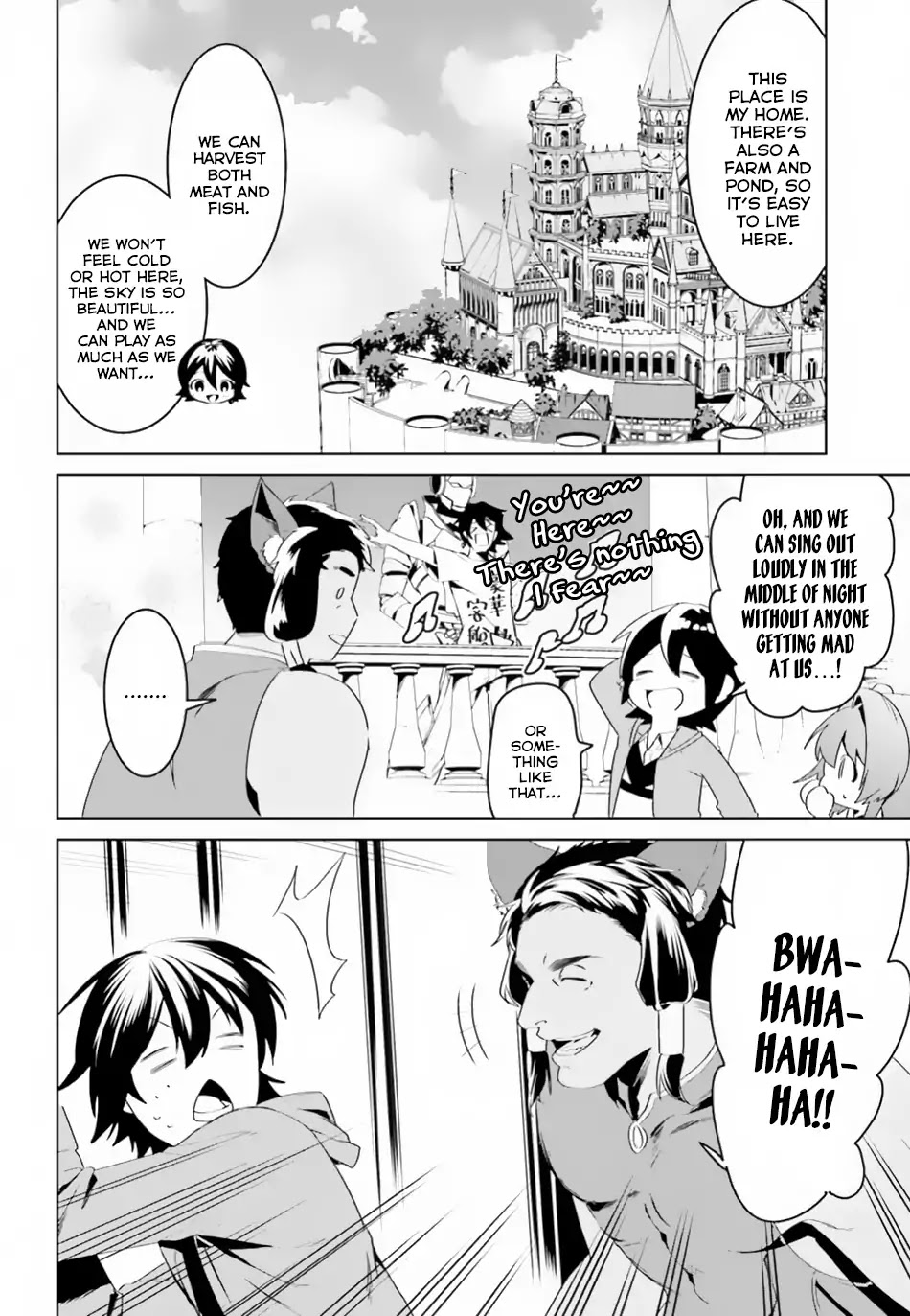 I Want To Play Happily Because I Got The Heavenly Castle Chapter 3 page 19 - Chapter 3