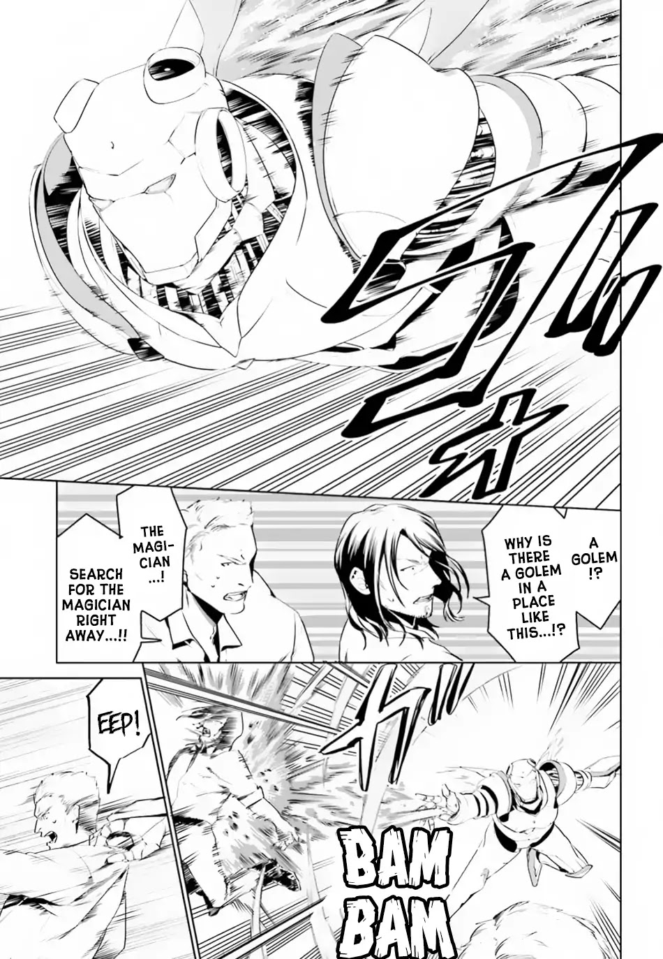 I Want To Play Happily Because I Got The Heavenly Castle Chapter 3 page 8 - Chapter 3