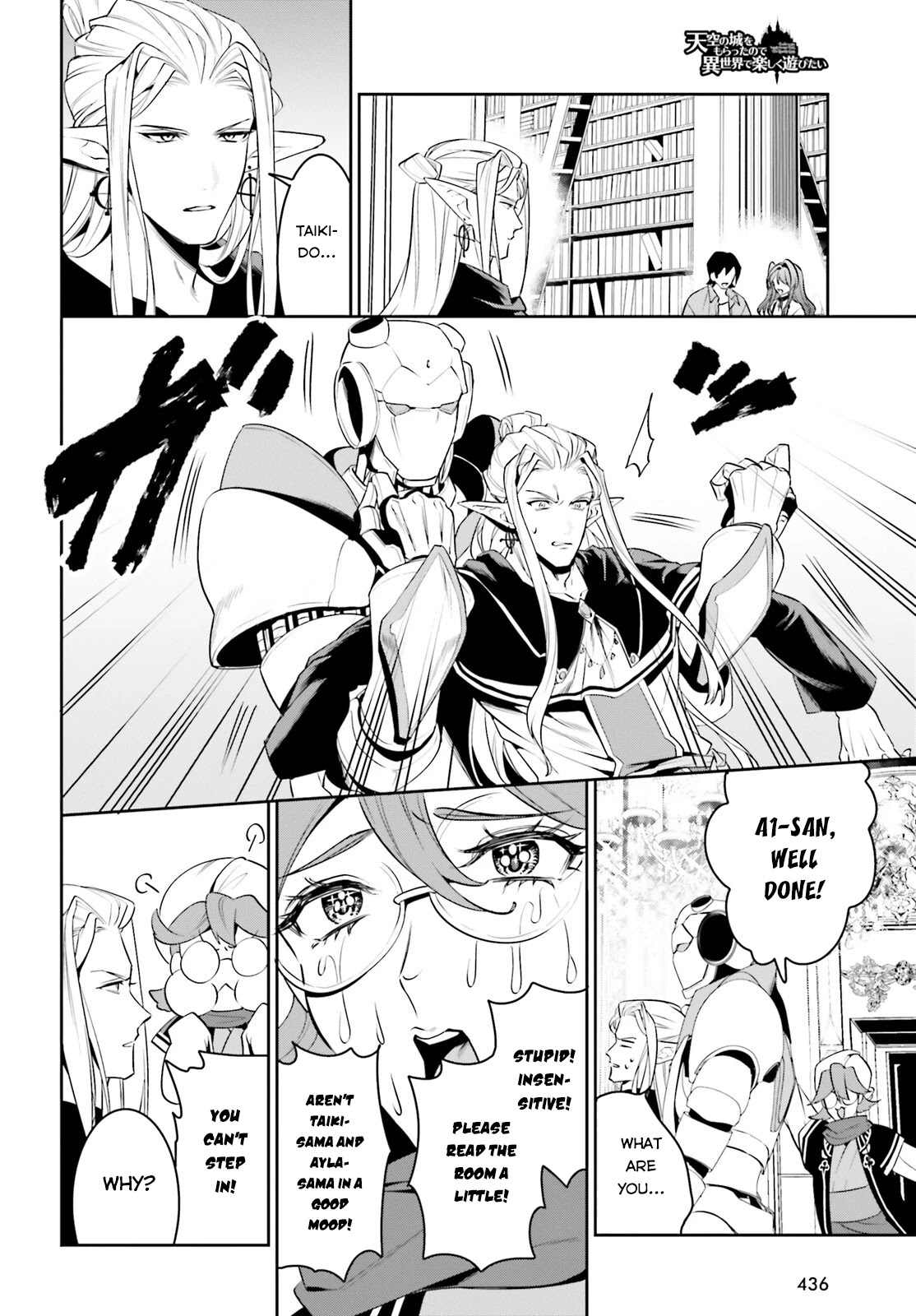 I Want To Play Happily Because I Got The Heavenly Castle Chapter 30 page 11 - Chapter 30