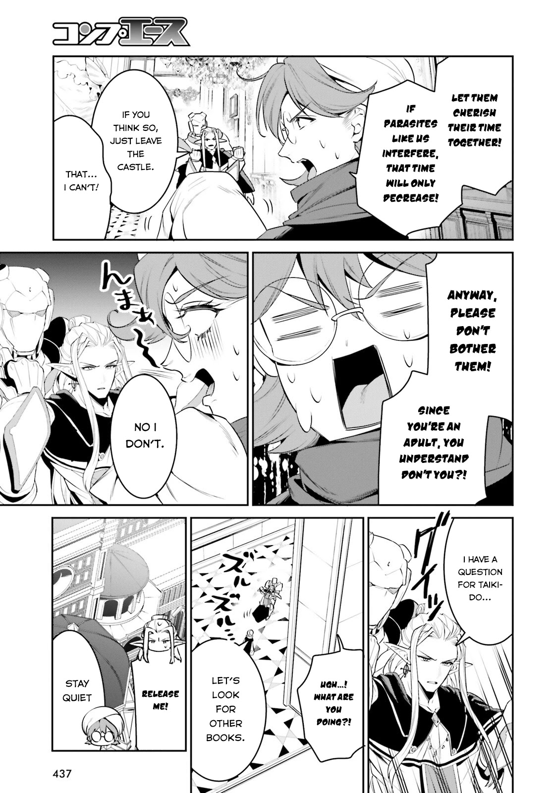 I Want To Play Happily Because I Got The Heavenly Castle Chapter 30 page 12 - Chapter 30
