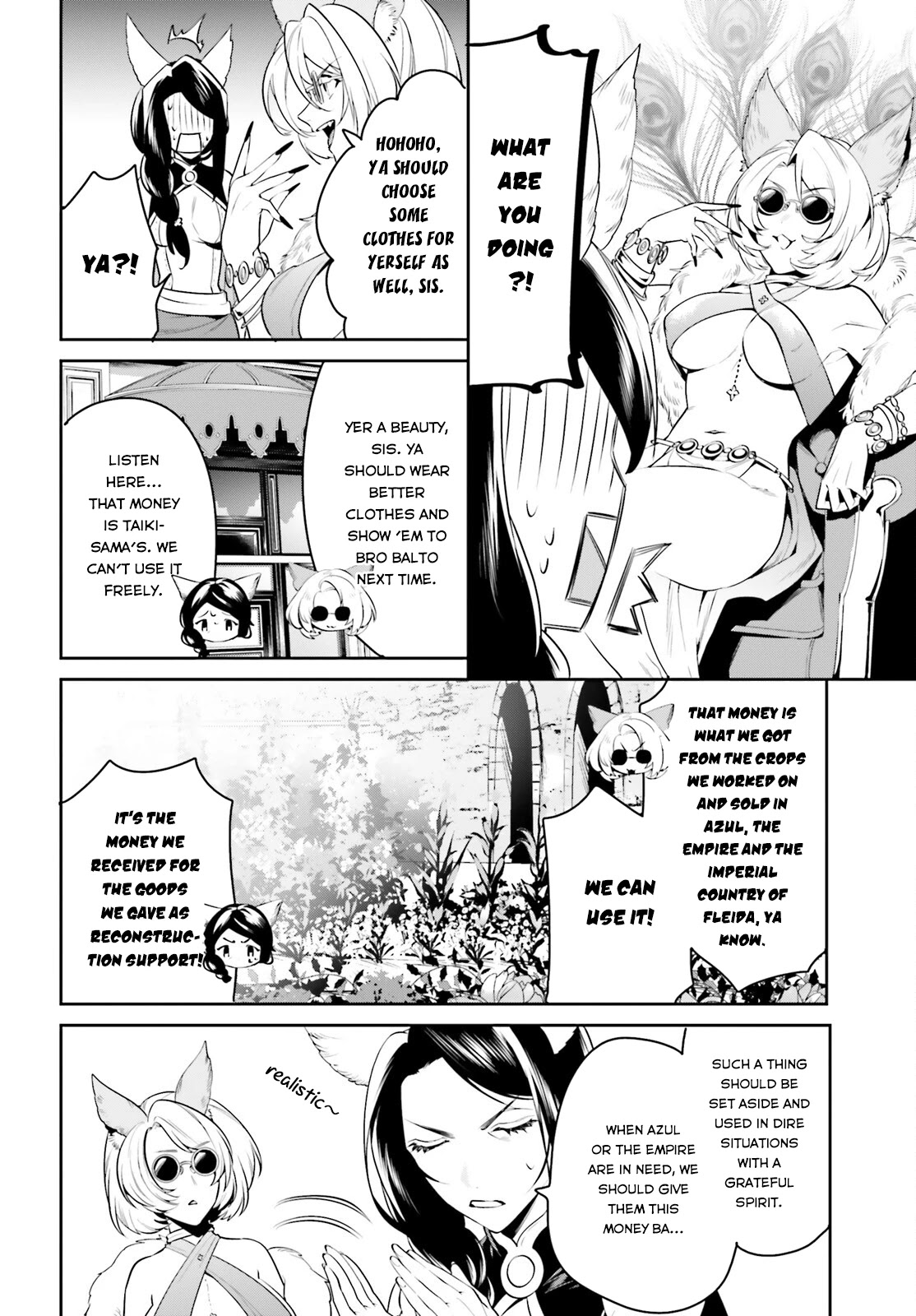 I Want To Play Happily Because I Got The Heavenly Castle Chapter 30 page 15 - Chapter 30