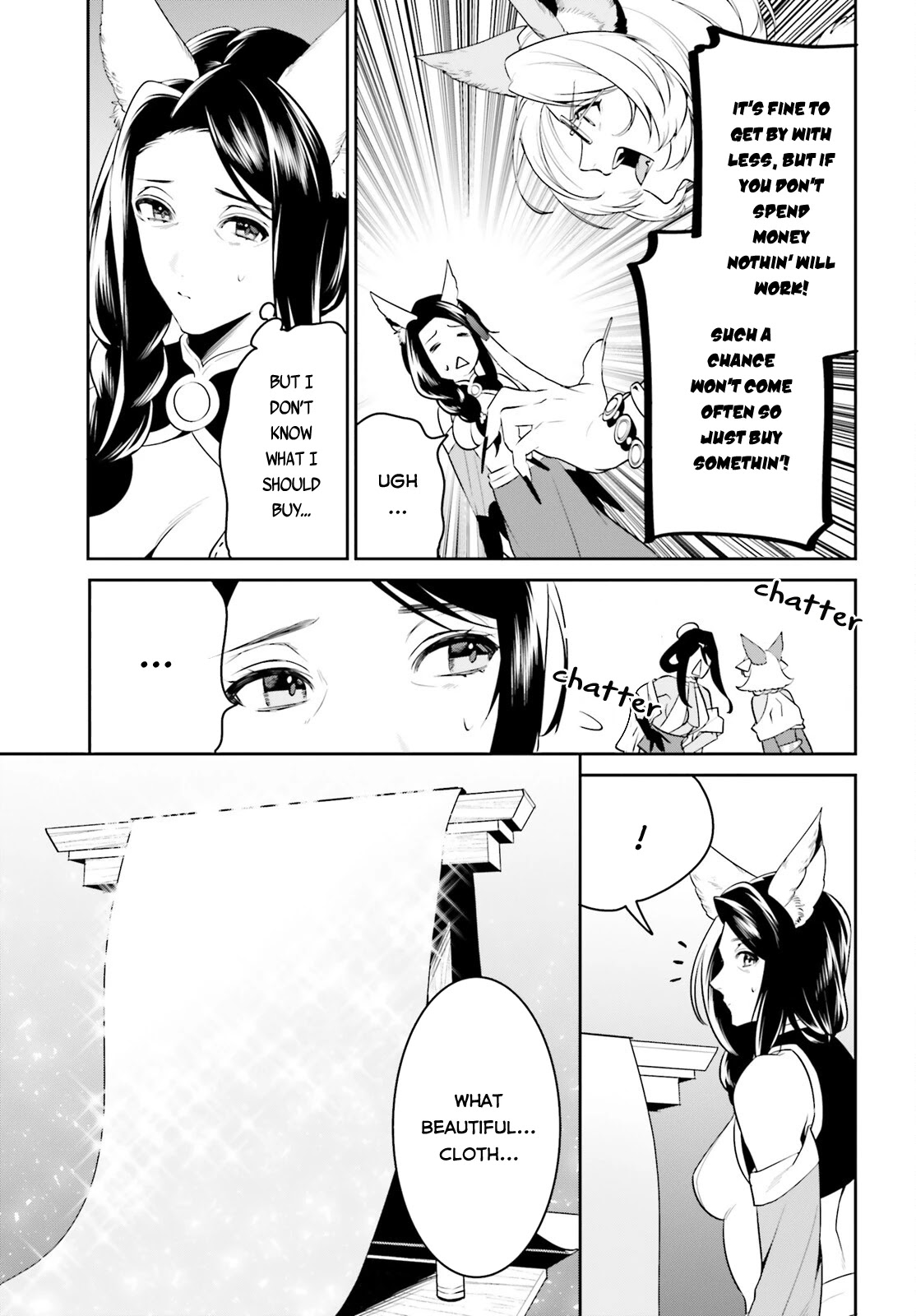 I Want To Play Happily Because I Got The Heavenly Castle Chapter 30 page 16 - Chapter 30