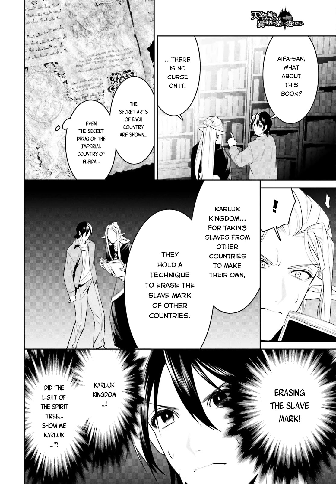 I Want To Play Happily Because I Got The Heavenly Castle Chapter 30 page 21 - Chapter 30