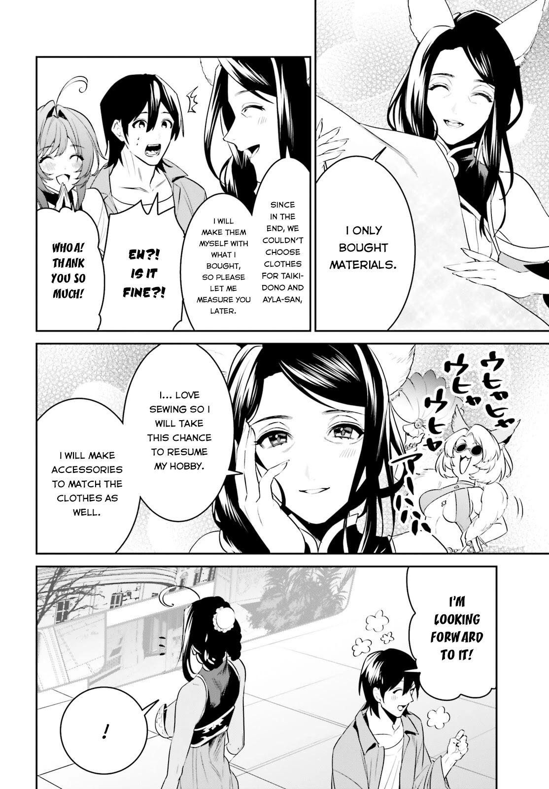 I Want To Play Happily Because I Got The Heavenly Castle Chapter 30 page 23 - Chapter 30