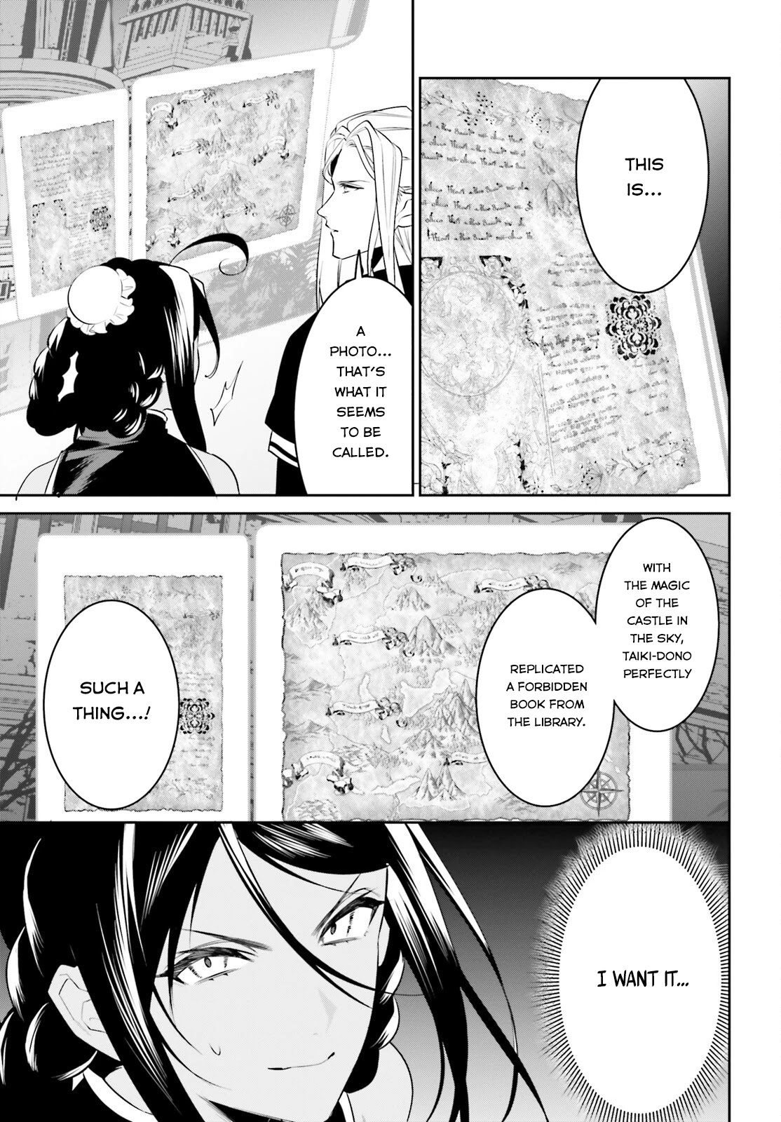 I Want To Play Happily Because I Got The Heavenly Castle Chapter 30 page 24 - Chapter 30