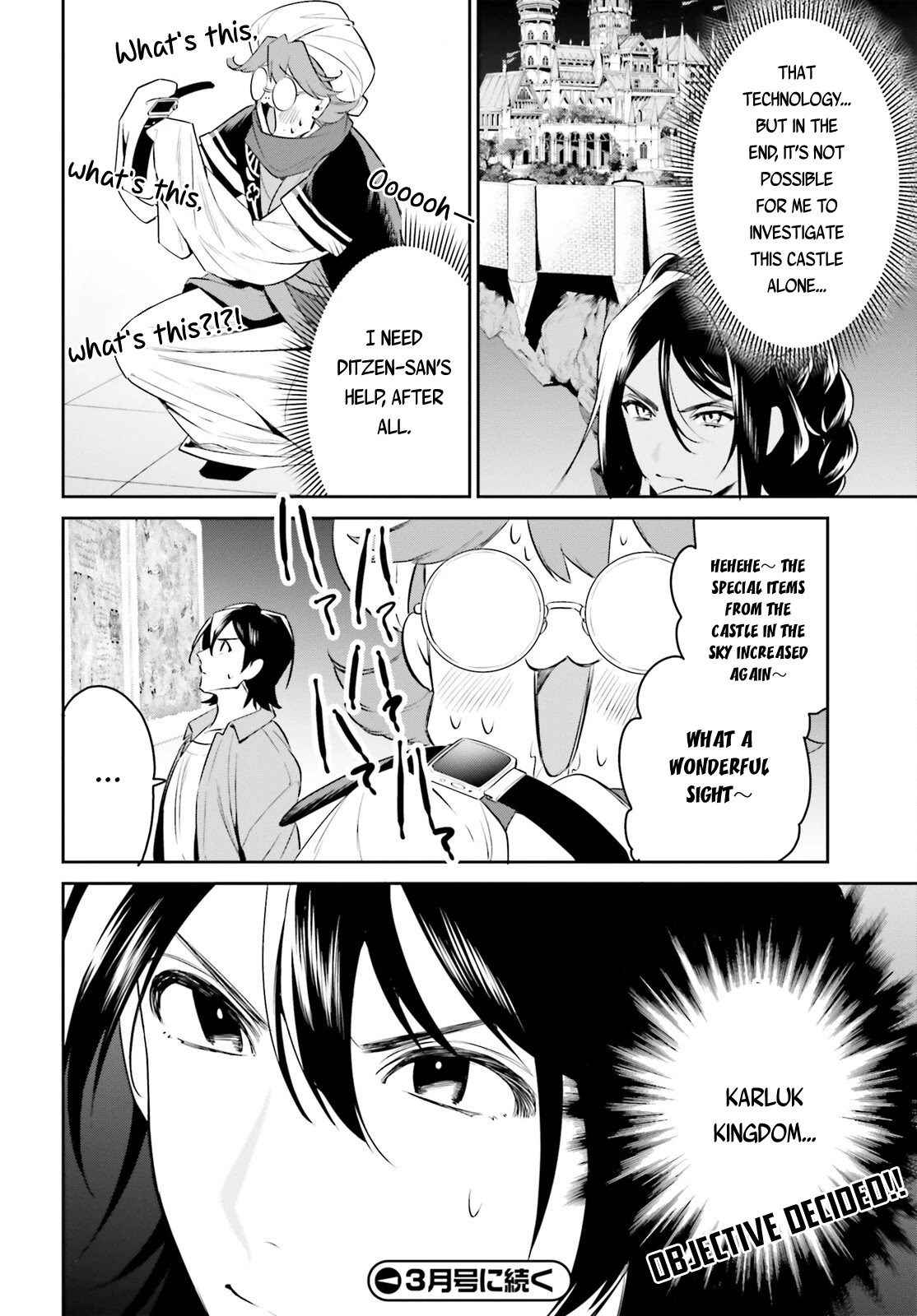 I Want To Play Happily Because I Got The Heavenly Castle Chapter 30 page 25 - Chapter 30