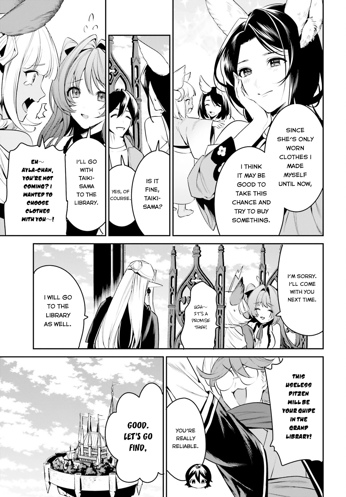 I Want To Play Happily Because I Got The Heavenly Castle Chapter 30 page 4 - Chapter 30