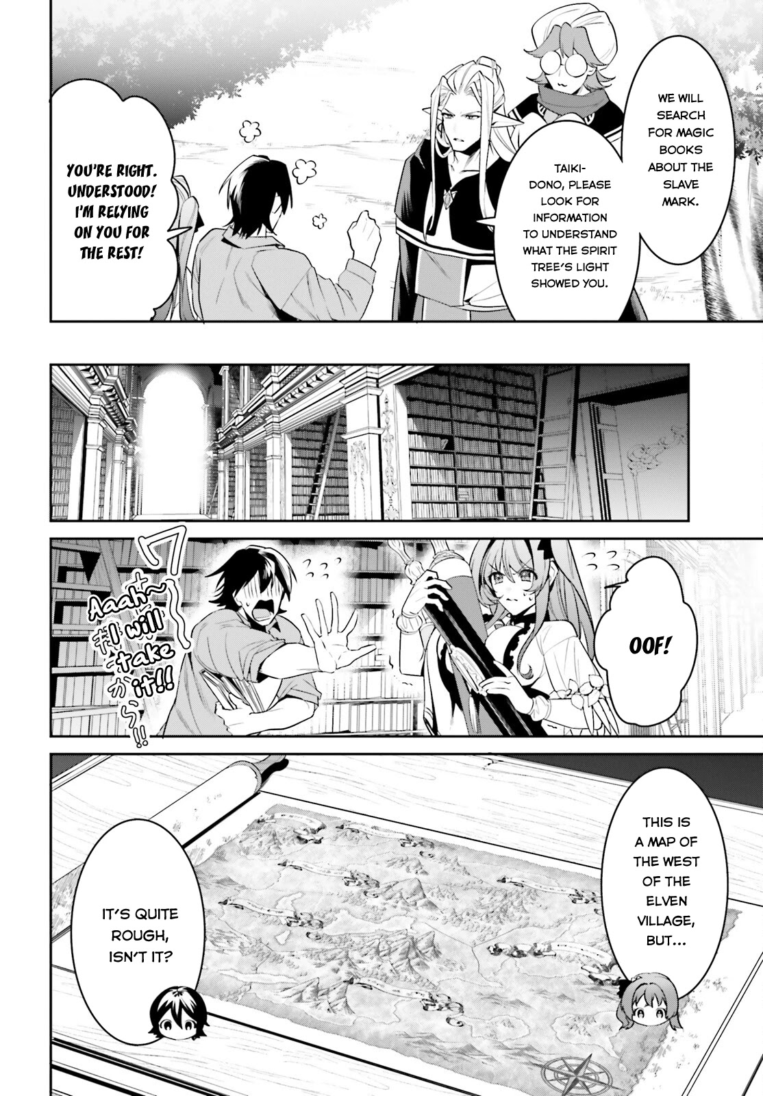 I Want To Play Happily Because I Got The Heavenly Castle Chapter 30 page 7 - Chapter 30