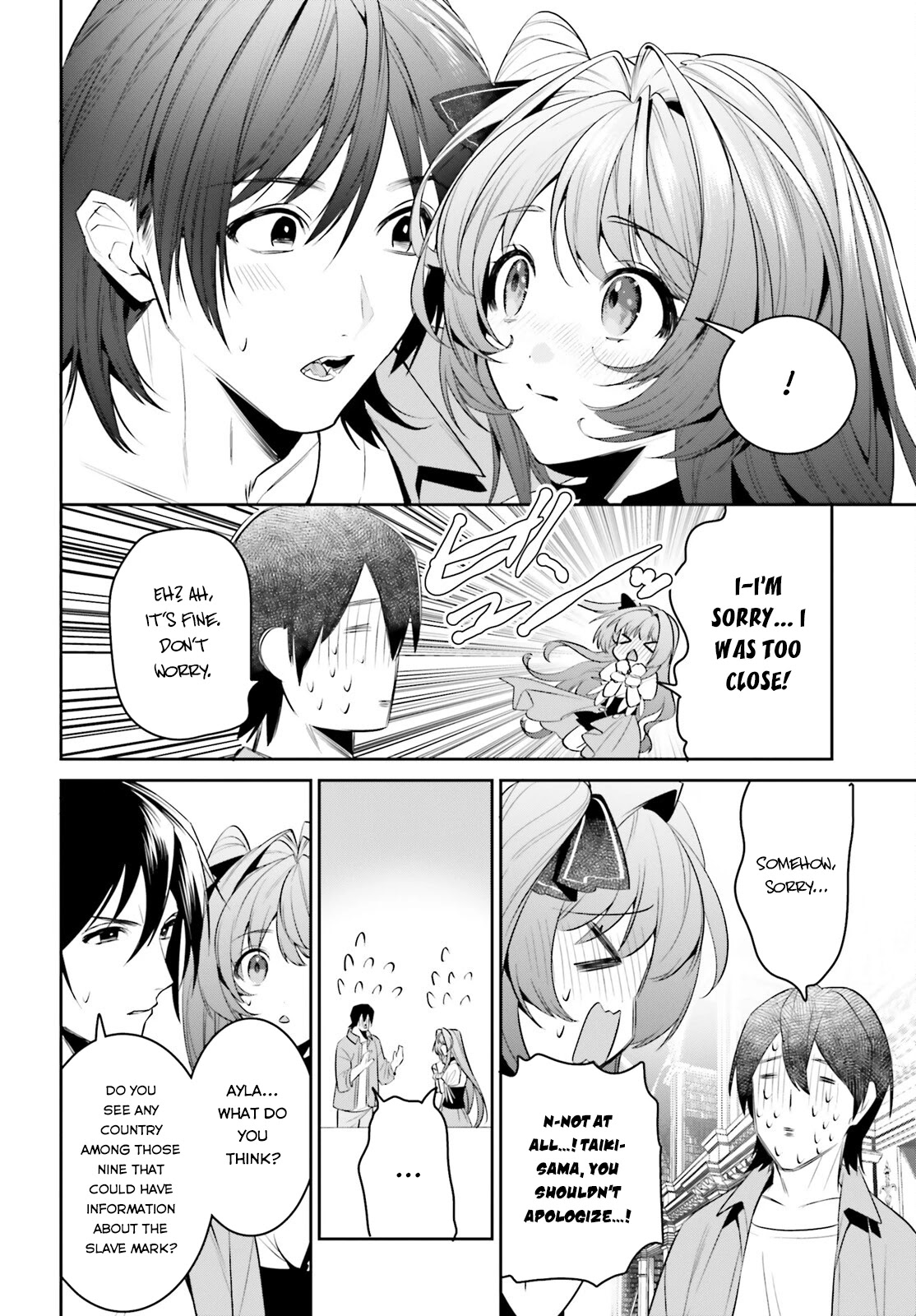 I Want To Play Happily Because I Got The Heavenly Castle Chapter 30 page 9 - Chapter 30