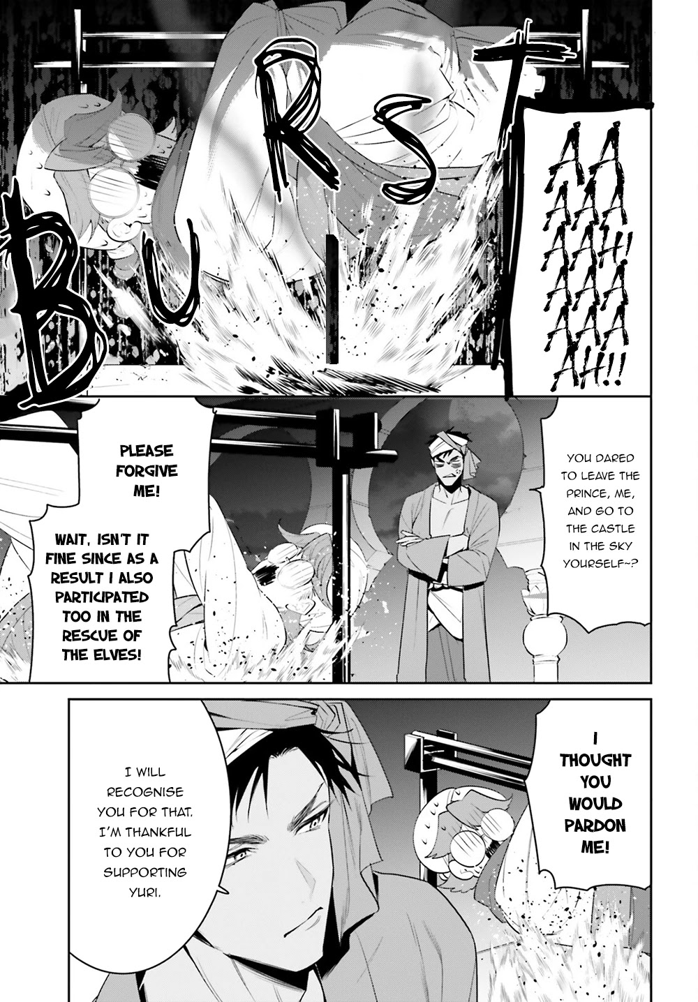 I Want To Play Happily Because I Got The Heavenly Castle Chapter 31 page 12 - Chapter 31