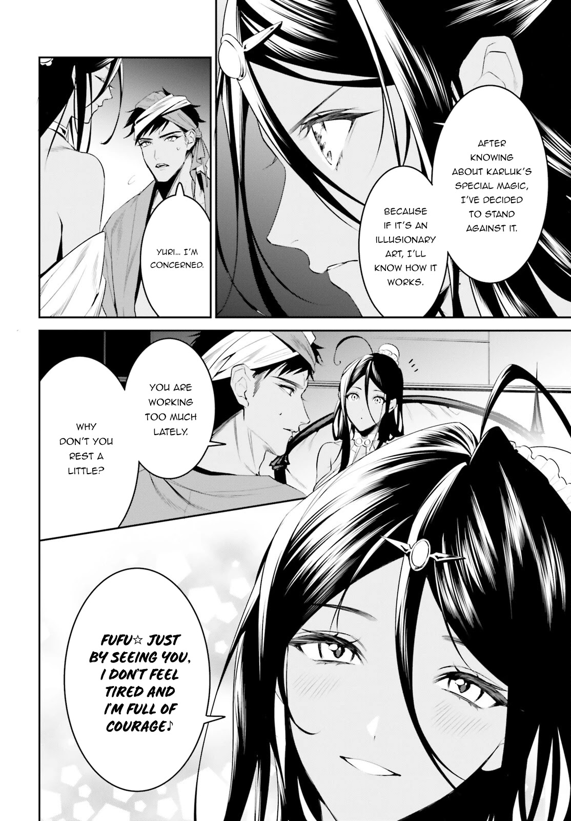 I Want To Play Happily Because I Got The Heavenly Castle Chapter 32 page 11 - Chapter 32