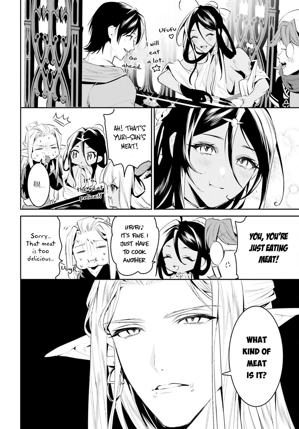 I Want To Play Happily Because I Got The Heavenly Castle Chapter 32 page 15 - Chapter 32