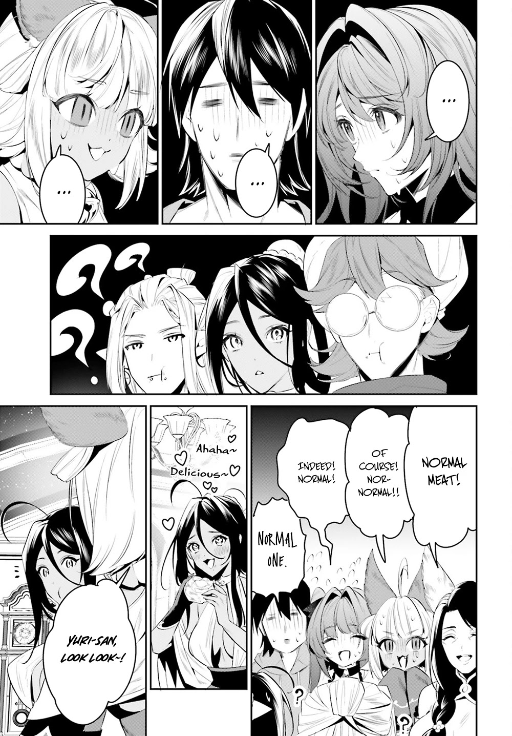 I Want To Play Happily Because I Got The Heavenly Castle Chapter 32 page 16 - Chapter 32