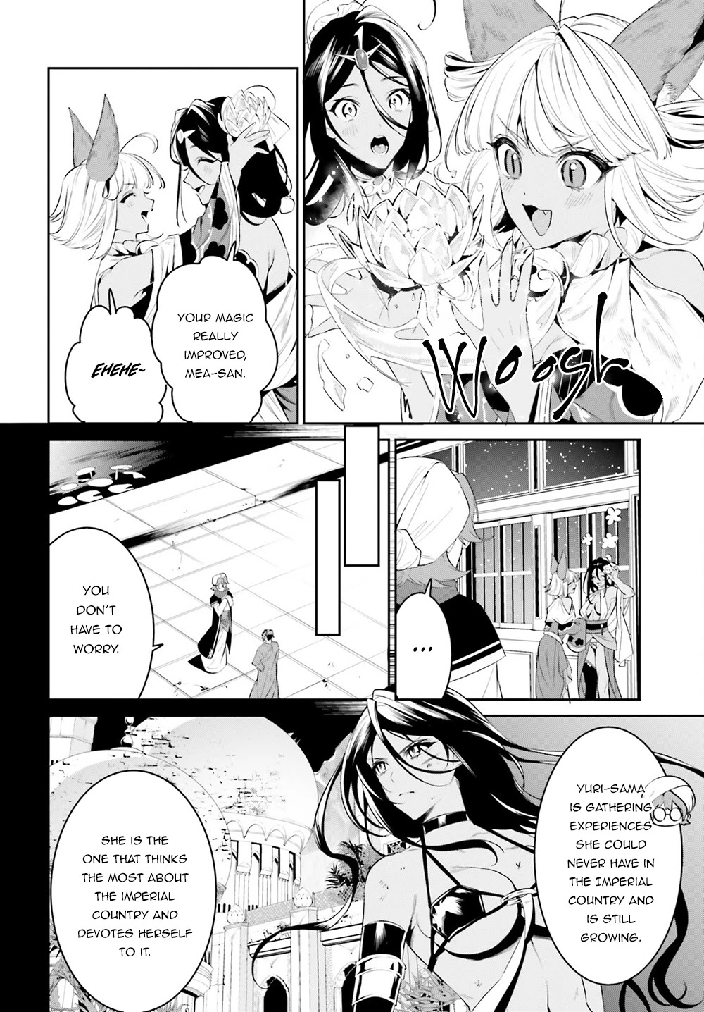 I Want To Play Happily Because I Got The Heavenly Castle Chapter 32 page 17 - Chapter 32