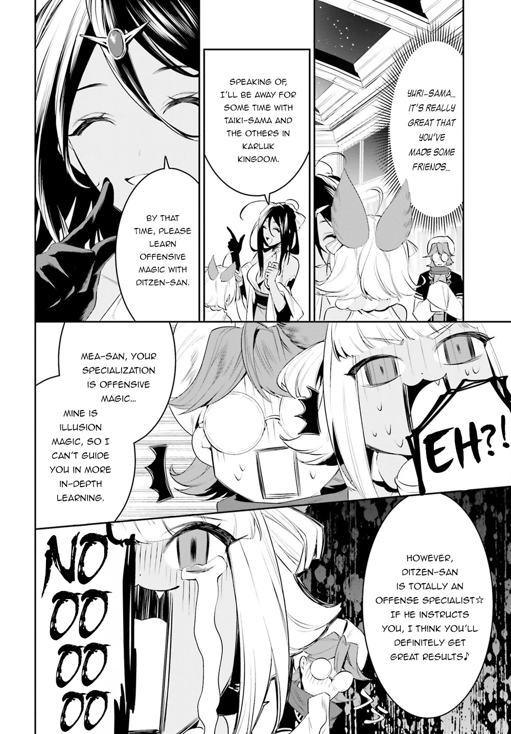 I Want To Play Happily Because I Got The Heavenly Castle Chapter 32 page 19 - Chapter 32