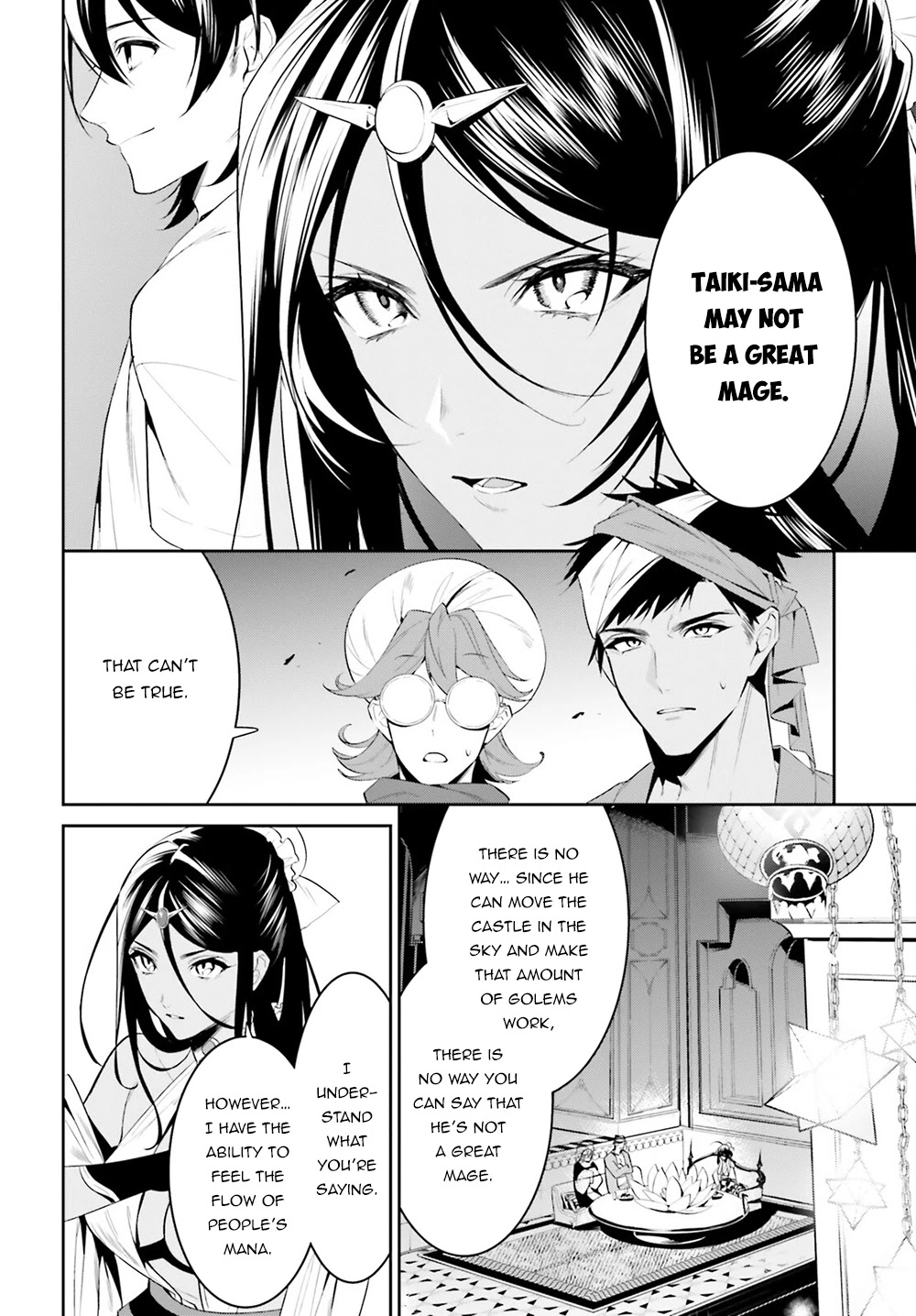 I Want To Play Happily Because I Got The Heavenly Castle Chapter 32 page 3 - Chapter 32