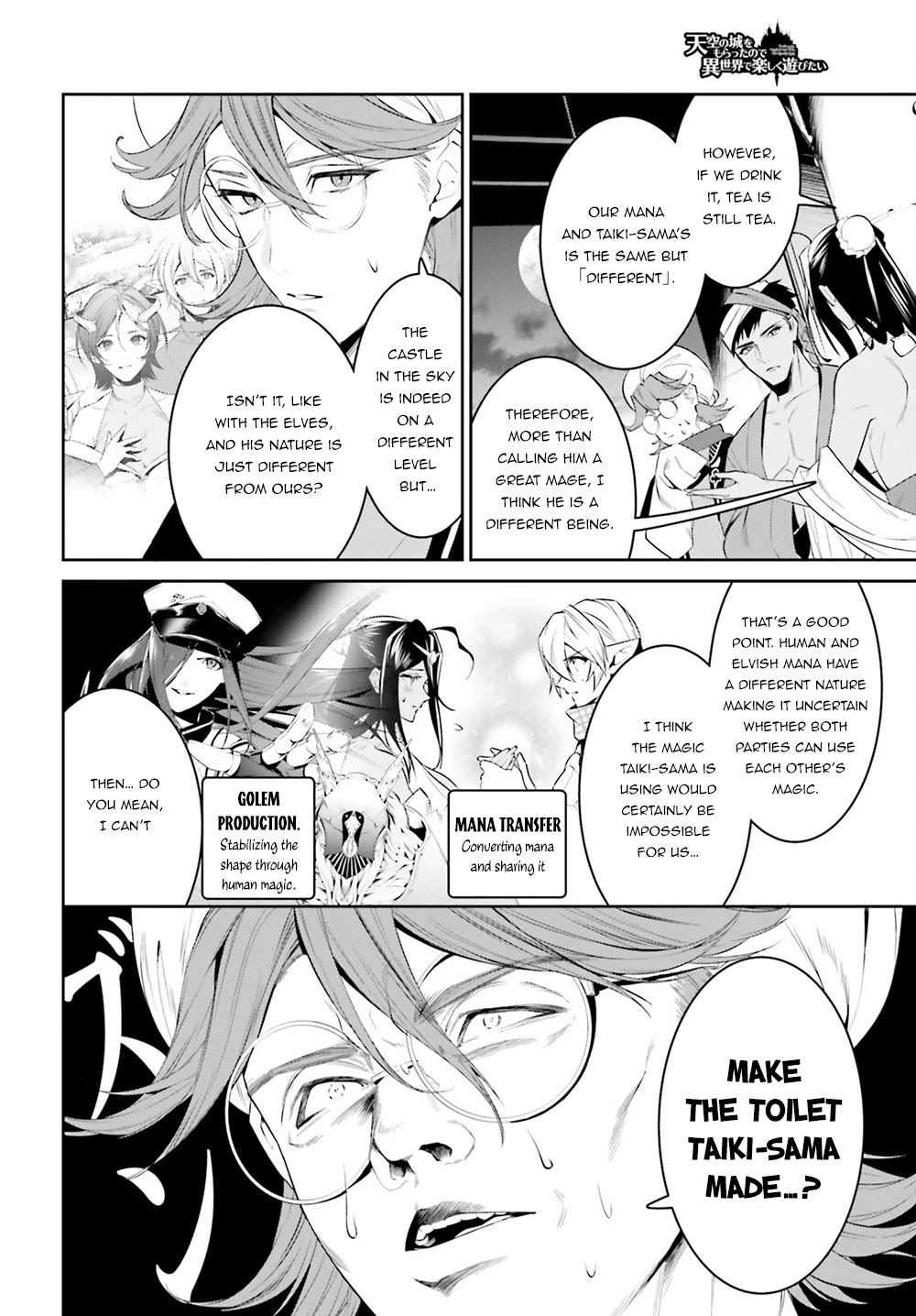 I Want To Play Happily Because I Got The Heavenly Castle Chapter 32 page 5 - Chapter 32