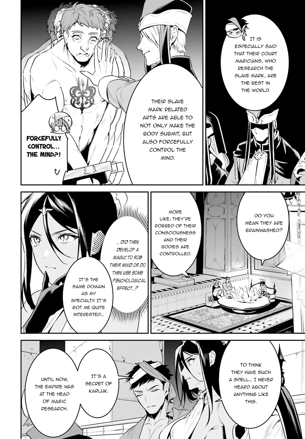 I Want To Play Happily Because I Got The Heavenly Castle Chapter 32 page 9 - Chapter 32