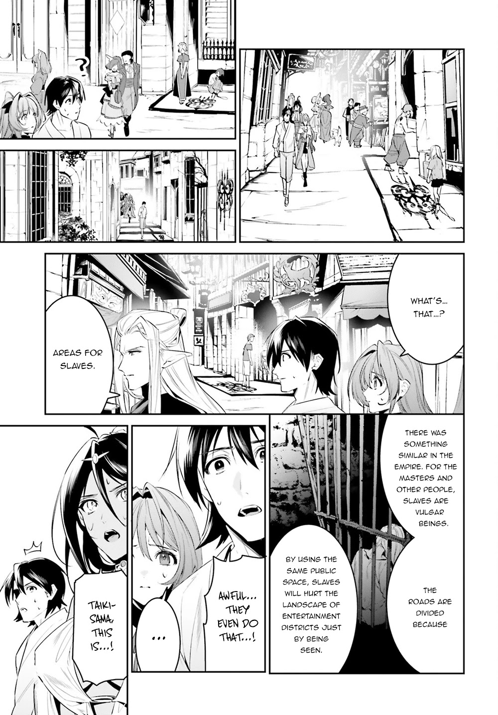 I Want To Play Happily Because I Got The Heavenly Castle Chapter 33 page 10 - Chapter 33