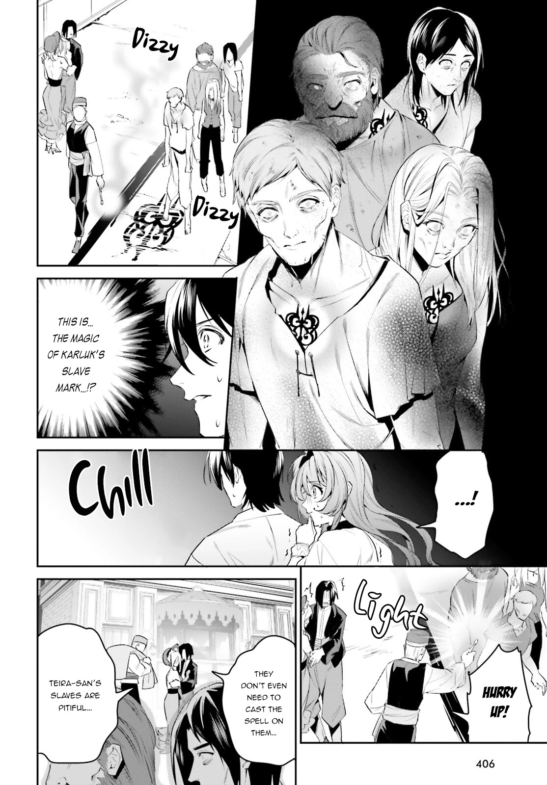 I Want To Play Happily Because I Got The Heavenly Castle Chapter 33 page 11 - Chapter 33