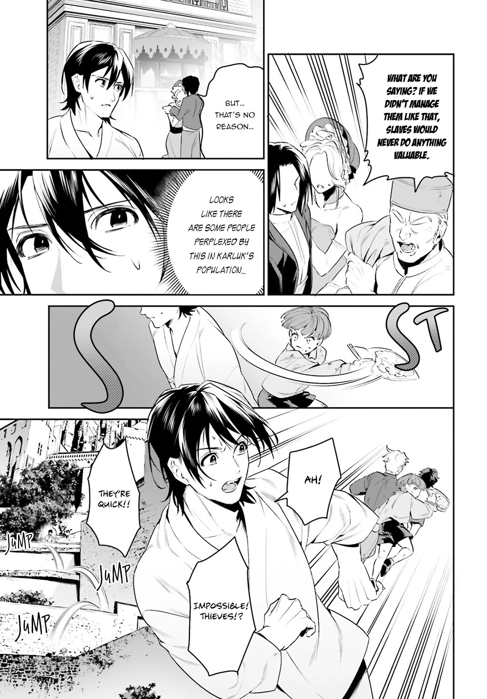 I Want To Play Happily Because I Got The Heavenly Castle Chapter 33 page 12 - Chapter 33