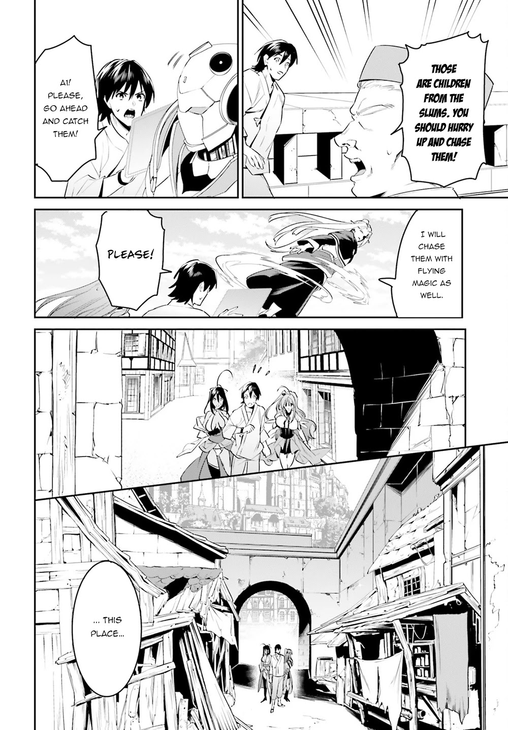 I Want To Play Happily Because I Got The Heavenly Castle Chapter 33 page 13 - Chapter 33
