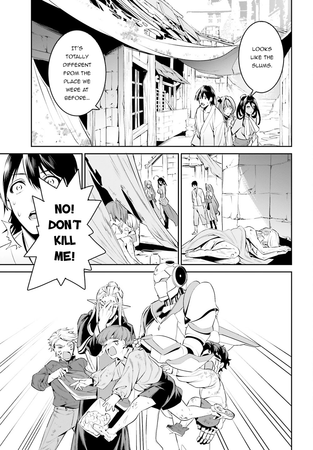 I Want To Play Happily Because I Got The Heavenly Castle Chapter 33 page 14 - Chapter 33
