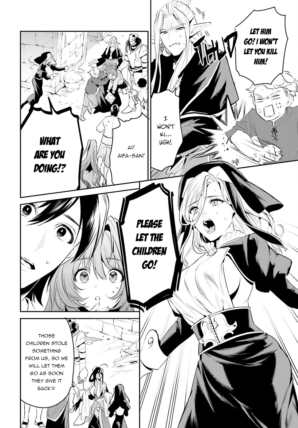I Want To Play Happily Because I Got The Heavenly Castle Chapter 33 page 15 - Chapter 33