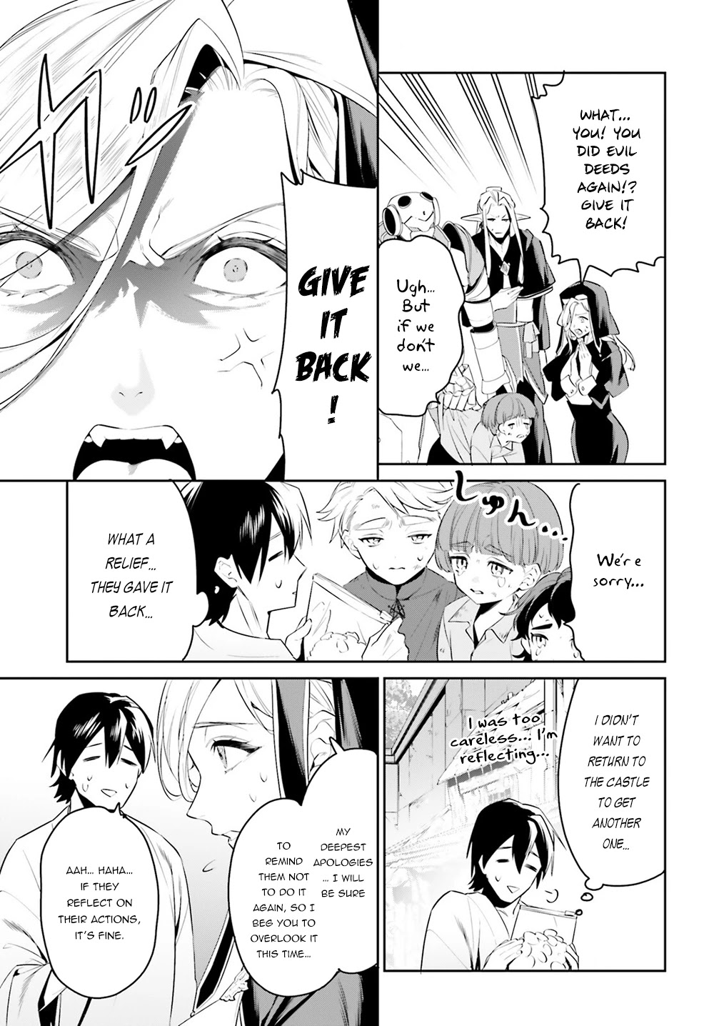 I Want To Play Happily Because I Got The Heavenly Castle Chapter 33 page 16 - Chapter 33