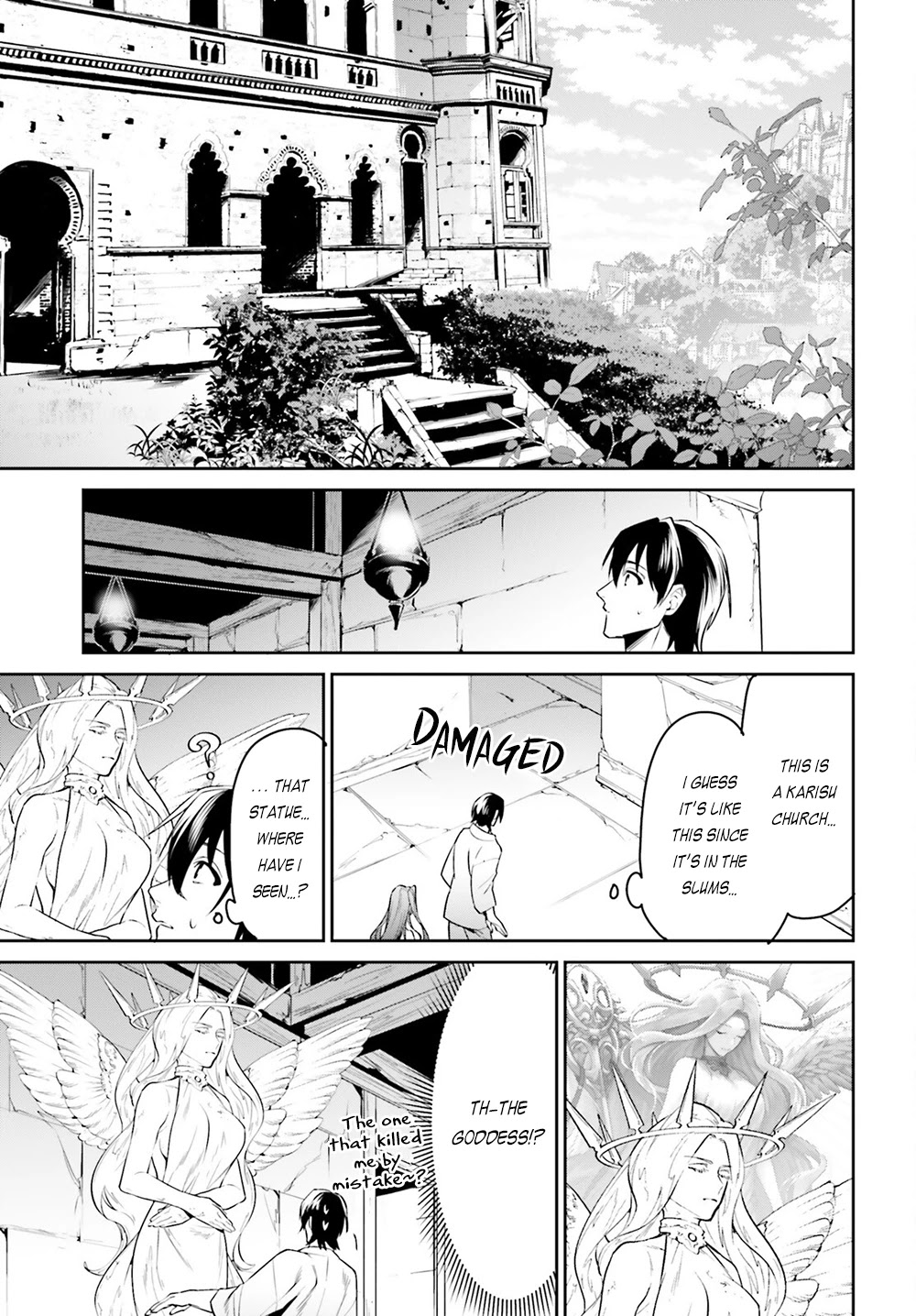 I Want To Play Happily Because I Got The Heavenly Castle Chapter 33 page 18 - Chapter 33
