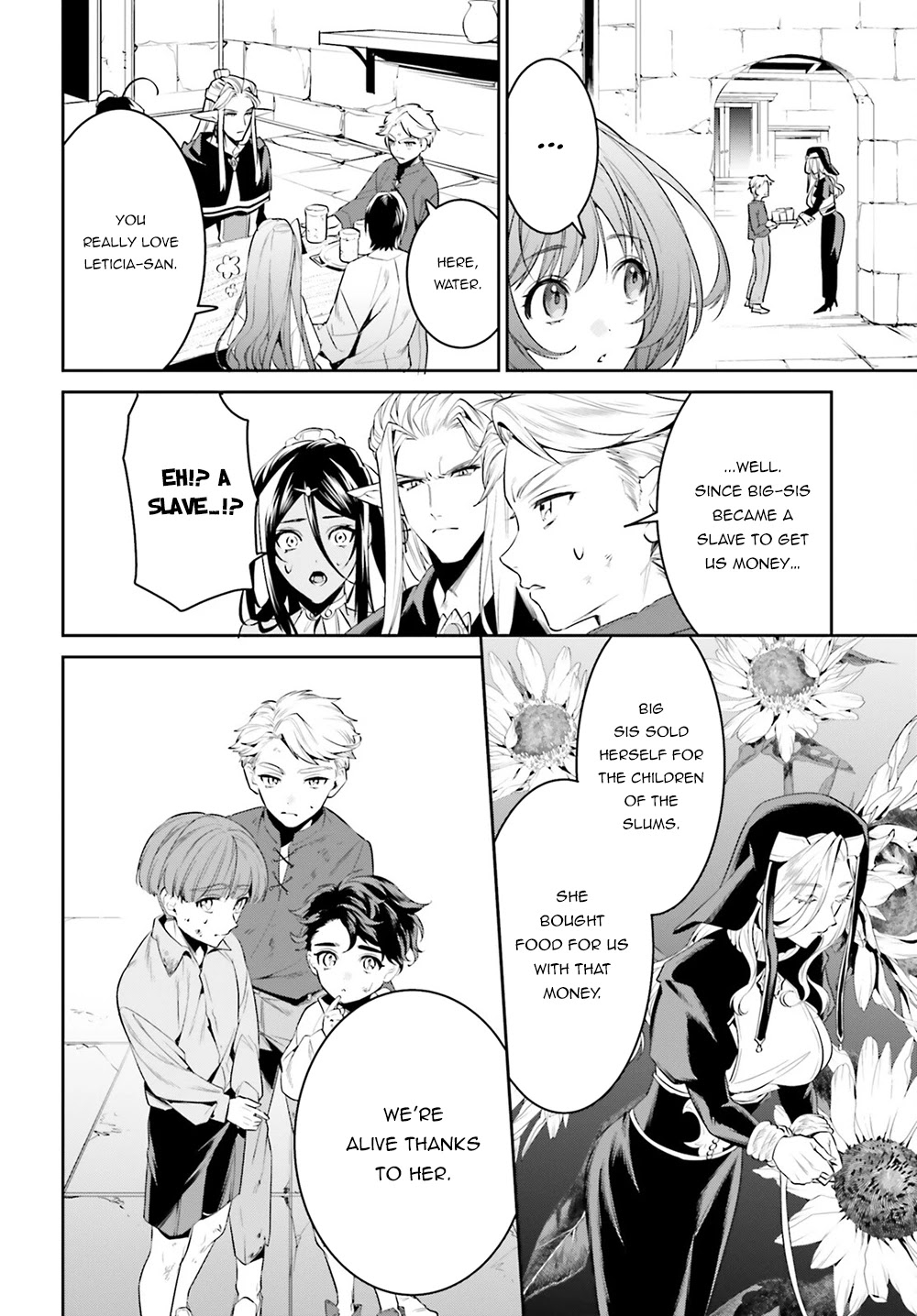 I Want To Play Happily Because I Got The Heavenly Castle Chapter 33 page 19 - Chapter 33