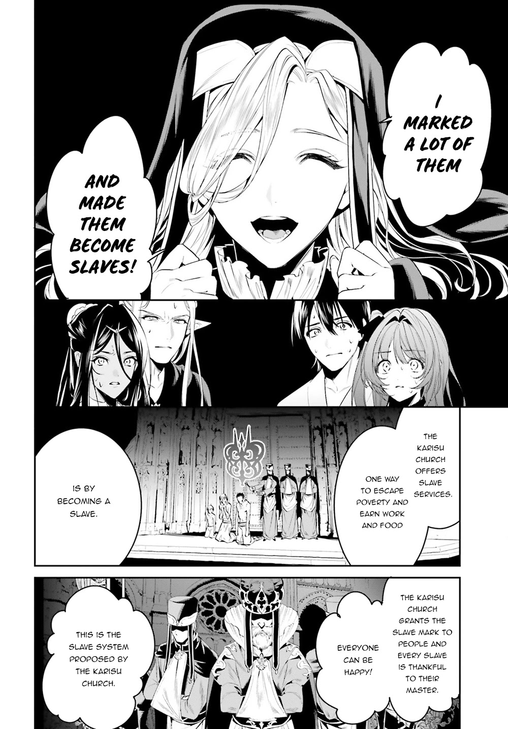 I Want To Play Happily Because I Got The Heavenly Castle Chapter 33 page 23 - Chapter 33