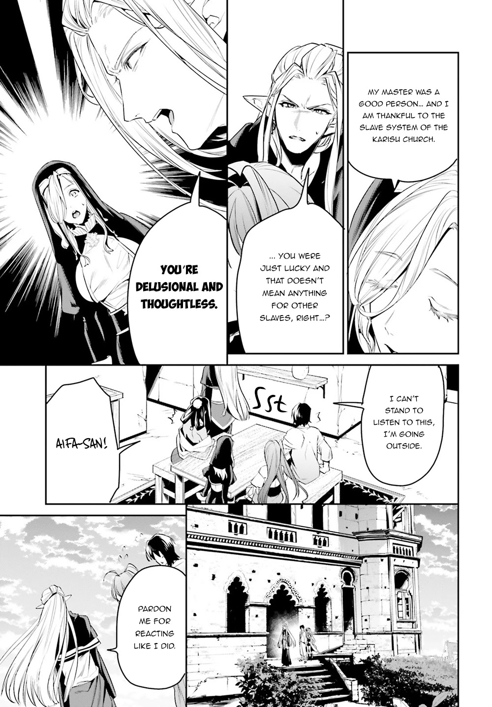 I Want To Play Happily Because I Got The Heavenly Castle Chapter 33 page 26 - Chapter 33