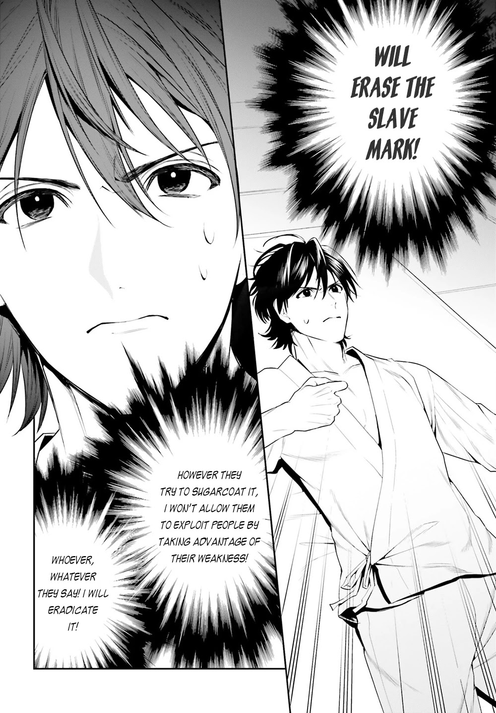 I Want To Play Happily Because I Got The Heavenly Castle Chapter 33 page 29 - Chapter 33