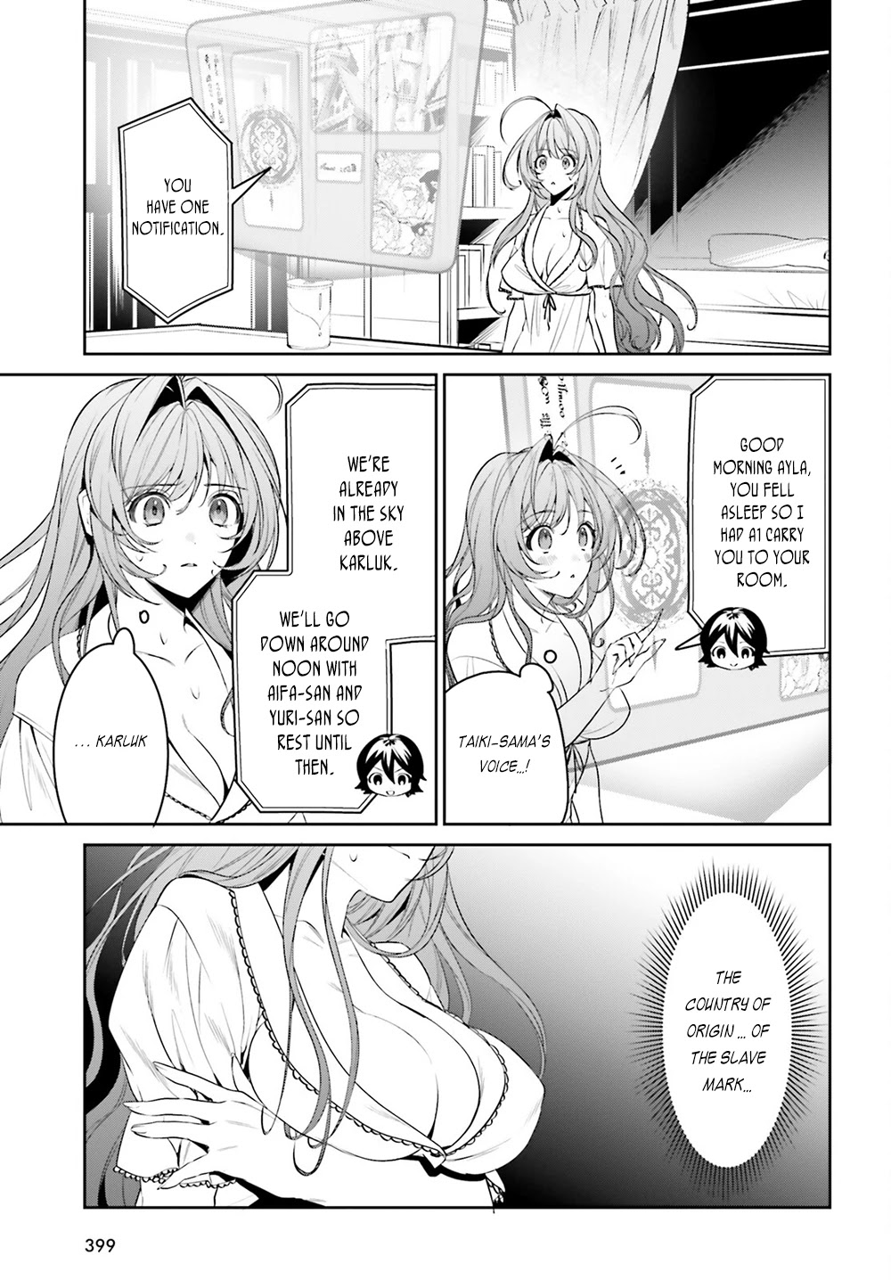 I Want To Play Happily Because I Got The Heavenly Castle Chapter 33 page 4 - Chapter 33