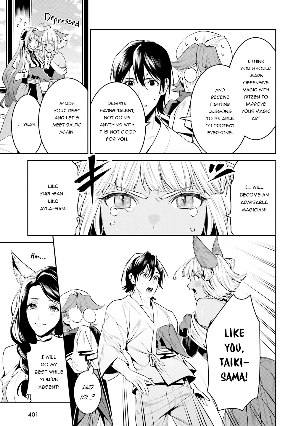 I Want To Play Happily Because I Got The Heavenly Castle Chapter 33 page 6 - Chapter 33